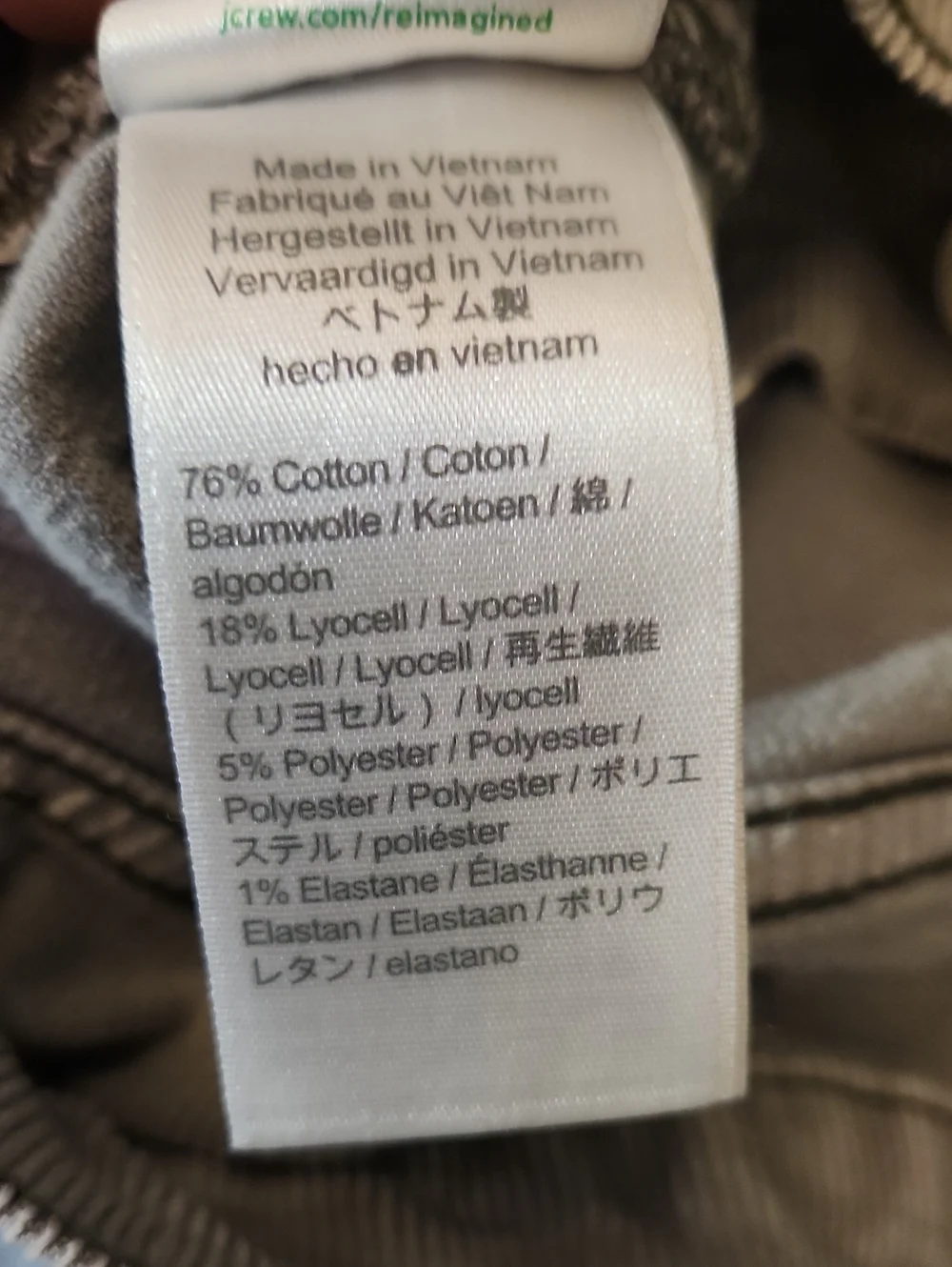 ❤️ J CREW HIGH RISE VINTAGE SLIM STRAIGHT CORDUROY PANTS, 6 (28)